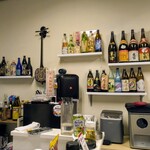 tell me キッチン - 