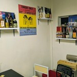 tell me キッチン - 