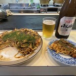 風月 - モダン(ぶた)断面①