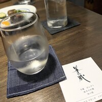 いせもん本店 - 