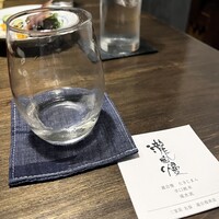 いせもん本店 - 