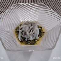 Takumi - 