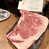 yakiniku T なんば南 大国町駅前店