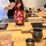 鮨と天草大王 天音 - 