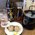 キッチンけん - 伊勢屋の肉焼売