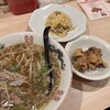 ラーメンか!チャーハンか! 富雄駅前店