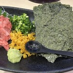 すしざんまい - とろたくつまみ1500円