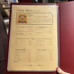 マンマパルマ - 