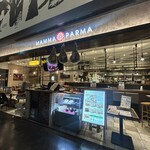 マンマパルマ - 