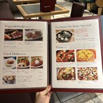 マンマパルマ - 