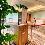 富士マリオットホテル山中湖 - 