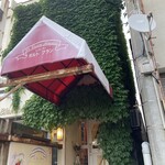 ポルトブラン - 