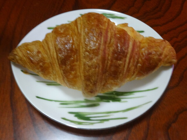 DONQ Lalaport Aichitogo Ten