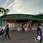 NAGASHIMA GATE SHOP - 