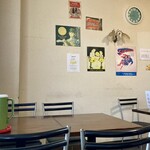 喫茶 Chill - 店内