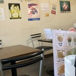 喫茶 Chill - 店内の雰囲気