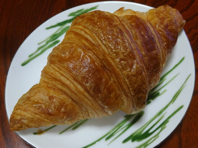 DONQ Lalaport Aichitogo Ten photo 2