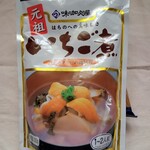 アスパム物産 - 