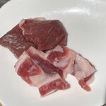 いただきます。 - 