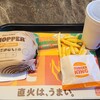バーガーキング 川口キュポ・ラ店