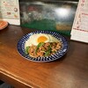 アガリコ 1/3 オリエンタルビストロ - 