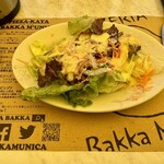 Pizzeria Bakka M'unica - 
