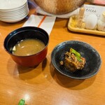 くらくえん - お通し