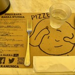 Pizzeria Bakka M'unica - 