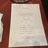 ブルガズ アダ - 