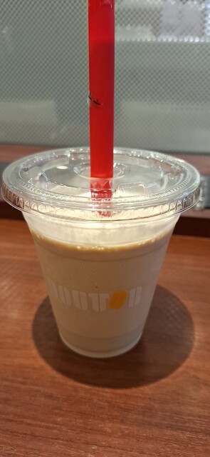Doutor Coffee Shop Shinjuku Ome Kaido Ten photo 3