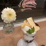 FUU COFFEE - 