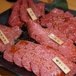 焼肉しみず - 