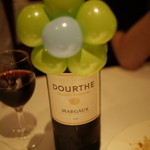 ロイヤルウイング - 