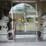 中国料理 娘娘 - 140901