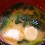 山海楼 - お味噌汁