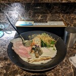 ただいま変身中 - 