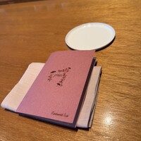 Restaurant Sola - 