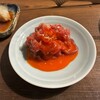 京洛焼肉 ぽめ