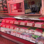 イマムラ総業 - 