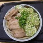 いけこうどん - 鴨すだち