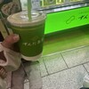ずんだ茶寮 仙台駅ずんだ小径店