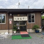 二本松亭 - 外観