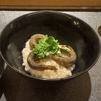銀座 有涯 - 