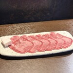 焼き肉 凡 - タン塩