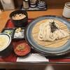 杵屋 さいたま新都心店