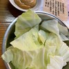 もつ焼きセンター - 