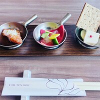 LUCIS GARDEN 恵比寿 - 