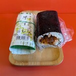 中華そば専門店 井出商店 - 