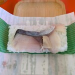 中華そば専門店 井出商店 - 