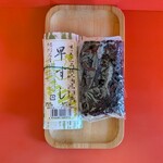 中華そば専門店 井出商店 - 